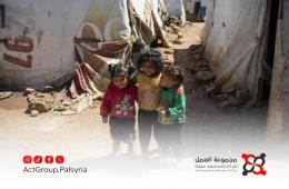الأونروا: أكثر من 90 % من فلسطينيي سورية تحت خط الفقر