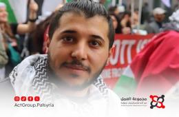 ألمانيا. نصر قضائي أولي لفلسطيني سوري فصل من عمله بسبب دعمه لفلسطين 