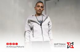 اختفاء فلسطيني بريف دمشق في ظروف غامضة