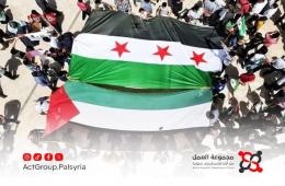 استطلاع لمجموعة العمل: 50% يرون تحسناً تدريجياً في أوضاع فلسطينيي سورية