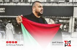السويد. "لم أسكت عن الدم".. فلسطيني سوري يدفع مسيرته ثمناً لدعمه فلسطين