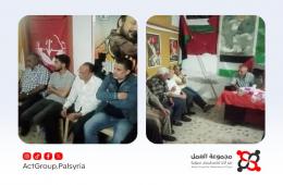 مخيم سبينة يُحيي ذكرى النكبة. ندوة تربط الماضي بالأسرى وتستنهض وعي الشباب