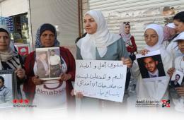 مخيم اليرموك. أهالي المغيبين قسراً ينظمون وقفة للمطالبة بكشف مصير أبنائهم