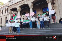 وقفة احتجاجية في دمشق تضامناً مع الأسرى وتنديداً بالاحتلال الإسرائيلي