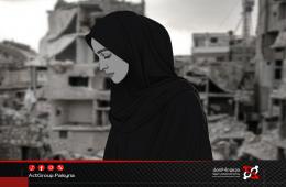 زهرة على فوّهة الأمل: قصة سهام بين الذكريات والواقع المرير