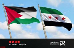 في غربة الوطن تأملات فلسطينية سورية بين الوجع والغياب