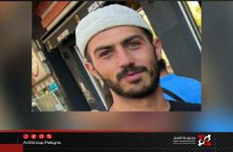 ألمانيا. بعد 4 أشهر من الاحتجاز. الناشط الفلسطيني مصعب أبو عطا حراً 