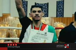 فلسطيني يحقق فوزاً جديداً في بطولة نصف احتراف للمواي تاي بسوريا