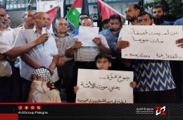 محامون فلسطينيون. سياسة التجويع في غزة ترقى إلى جريمة ضد الإنسانية