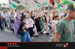 دمشق .مسيرة جماهيرية نصرة لغزة