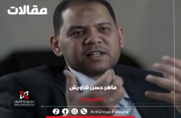 الحصاد الموجع لفلسطينيي سورية.. شهادات الدم والمسؤولية الجماعية