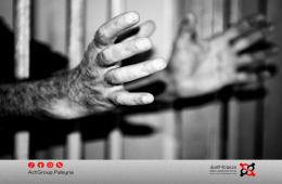 العفو الدولية تدعو الحكومة السورية إلى خطوات حاسمة لمعالجة ملف المختفين قسراً