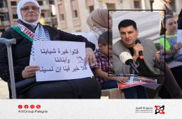 مدير مجموعة العمل: آلاف الفلسطينيين ما زالوا مجهولي المصير