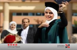 فلسطينية تنال بكالوريوس الصيدلة بمرتبة الشرف من جامعة دمشق