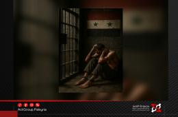 إعدامات لفلسطينيين في سجون الأسد. مدير مجموعة العمل يكشف التفاصيل