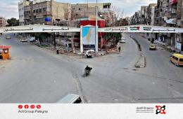 مقتل عنصر سابق في "القيادة العامة" داخل مخيم اليرموك