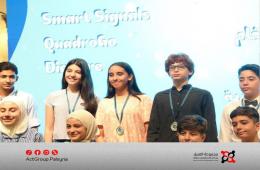 مها رمضان. طالبة فلسطينية مبدعة تمثل سوريا دولياً بعد فوزها في أولمبياد البرمجة والابتكار