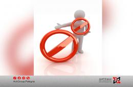 مبادرة فلسطينية تحث على المقاطعة الاقتصادية كوسيلة دعم لفلسطين