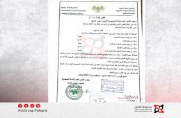 قرار حكومي بتشكيل لجنة لدراسة أوضاع اللاجئين الفلسطينيين