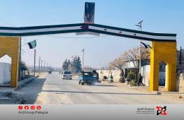 مخيم النيرب. توقيف أكثر من 20 شخصاً بتهم تتعلق بالمخدرات