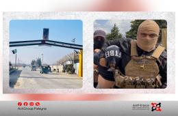 توتر أمني في مخيم النيرب بعد حملة مداهمات واعتقالات ودعوات لتعزيز الأمن