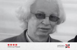 سلامة كيلة.صوت الحرية في زمن الانكسار