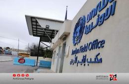 الأردن. الأونروا تبدأ صرف مساعداتها النقدية لفلسطينيي سورية