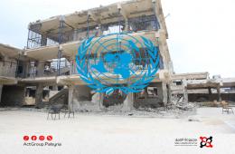 الأونروا. ترميم مدرسة إضافية في مخيم اليرموك قريباً