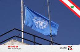 نشطاء فلسطينيو سوريا في لبنان يطالبون الأونروا بدعم عاجل