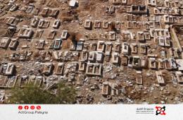 مخيم اليرموك. 88٪ من المستطلعة آرائهم يعتبرون ترميم مقبرة الشهداء أولوية ثانوية