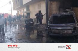 اللاذقية. انفجار "سيارة مازوت" في مخيم العائدين وإصابة واحدة خفيفة