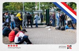 هولندا.. سياسة اللجوء الجديدة تثير مخاوف اللاجئين