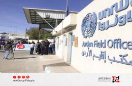 الأردن .فلسطينيو سوريا يطالبون الأونروا بتوفير الدعم الشتوي