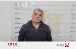 اعتقال قائد لواء القدس في اللاذقية 