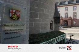 ألمانيا. انطلاق محاكمة 5 متهمين بجرائم حرب في مخيم اليرموك