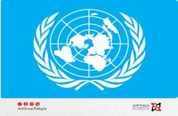 الأمم المتحدة تجدد ولاية وكالة الأونروا