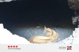 مخيم جرمانا.. تسرّب مياه الصرف الصحي يتسبب بانهيار جزئي بأرضية منزل 