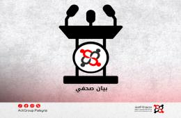 مجموعة العمل تطالب الأونروا بصرف مساعدات عاجلة لفلسطينيي سورية