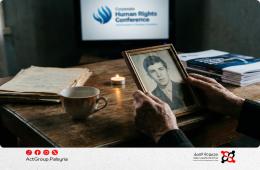 النواة التي لم تُسرق. وجع غائب بين الظل والمنصات