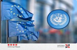 حين تفضح الحقيقة صانعيها الفلسطيني السوري بين اعتراف أوروبا وإنكار "الأونروا"