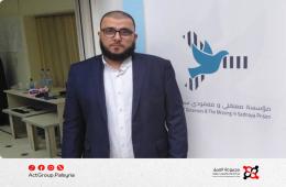 مجموعة العمل تشارك في فعالية خاصة بالمفقودين