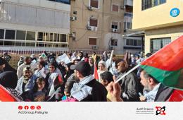 لبنان . فلسطينيون يعتصمون أمام مكتب الأونروا في صيدا