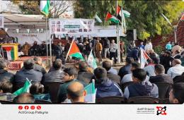 مخيم جرمانا يحيي الذكرى الأولى لإسقاط الأسد بمسيرة وفعاليات جماهيرية