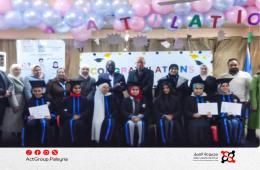 الأونروا تكرم الأوائل في الشهادة الإعدادية بمدرسة عكّا بمخيم النيرب