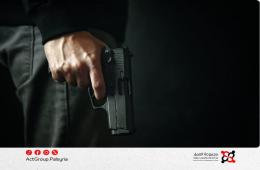 مخيم خان الشيح. ضحية وإصابات في موجة اغتيالات غامضة