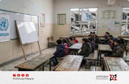 سوريا. الواقع التعليمي بين إرث التدمير واختبار ما بعد سقوط النظام