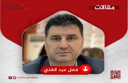 كيف نخدم قضية المعتقلين والمختفين قسراً في سورية؟ 