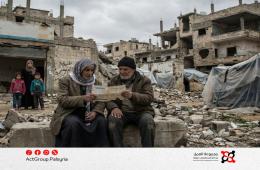 سوريا. لاجئون فلسطينيون بين العودة المؤجلة والاستقرار المفقود