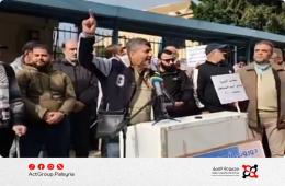 اعتصام أمام مكتب الأونروا في صيدا للمطالبة بالحقوق الأساسية للاجئين