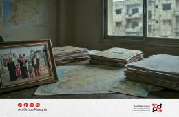 الاختفاء كهوية: الفلسطيني السوري وسؤال الغياب في المؤسسة الوطنية للمفقودين